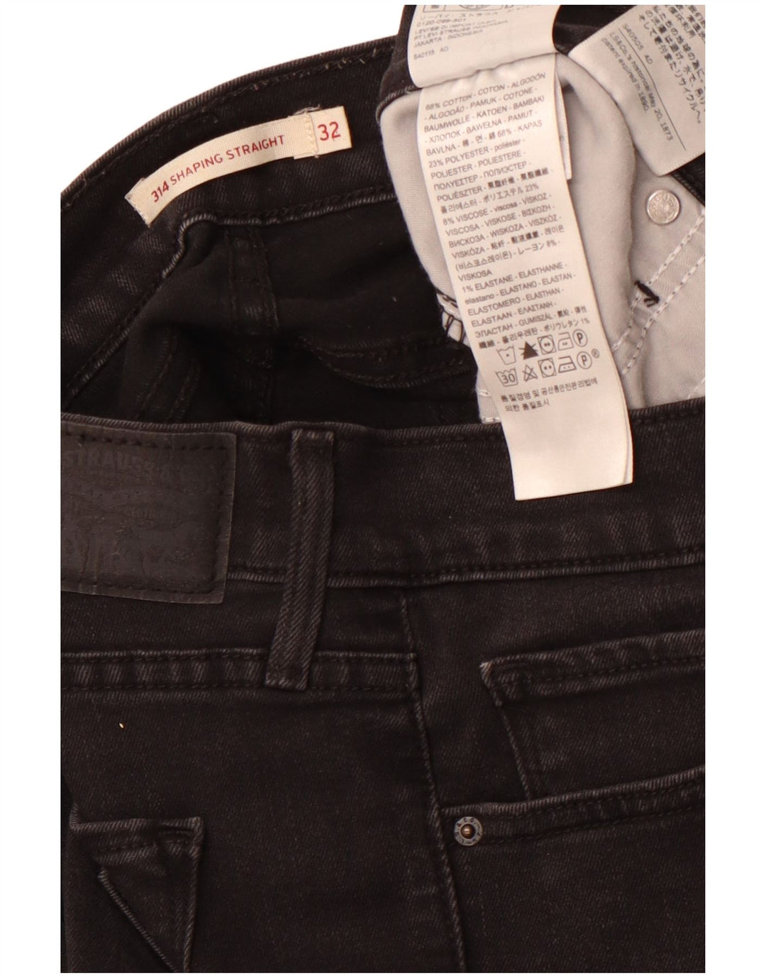LEVI'S Womens 314 Shaping Straight Jeans W32 L32 Μαύρο βαμβακερό