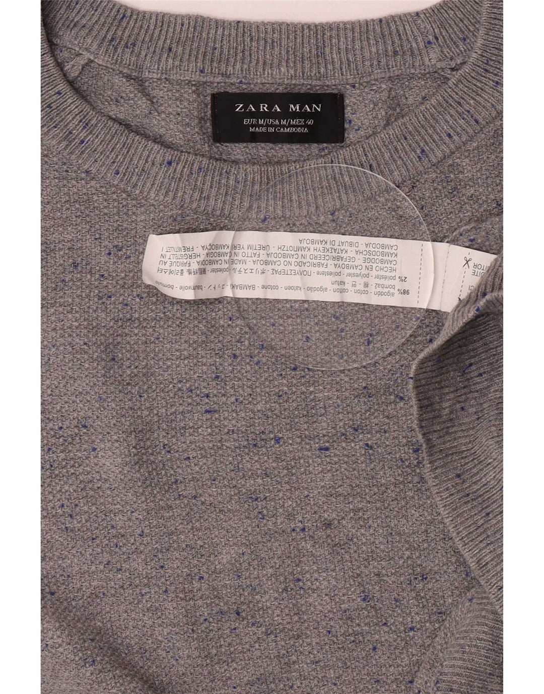 Ανδρικό πουλόβερ Zara Boat Neck, Βαμβακερό μεσαίο γκρι