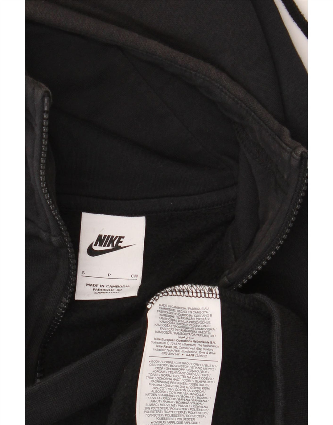 Ανδρικό πουλόβερ Nike με φερμουάρ, μικρό μαύρο βαμβακερό