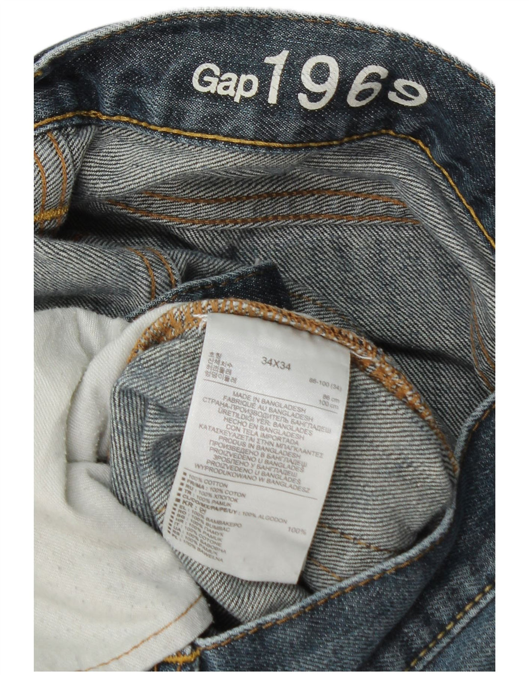Ανδρικό τζιν Gap ίσιο W34 L34 Μπλε βαμβακερό