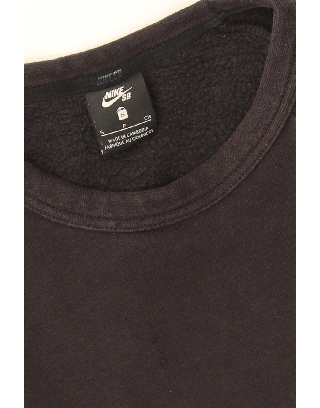 Ανδρικό φούτερ Nike Jumper Small Black