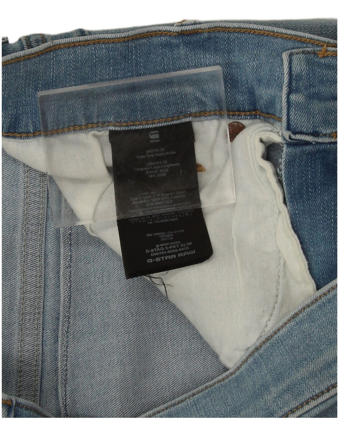 Ανδρικό Slim Jeans G-Star W32 L32 Blue Cotton