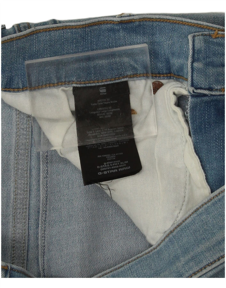 Ανδρικό Slim Jeans G-Star W32 L32 Blue Cotton