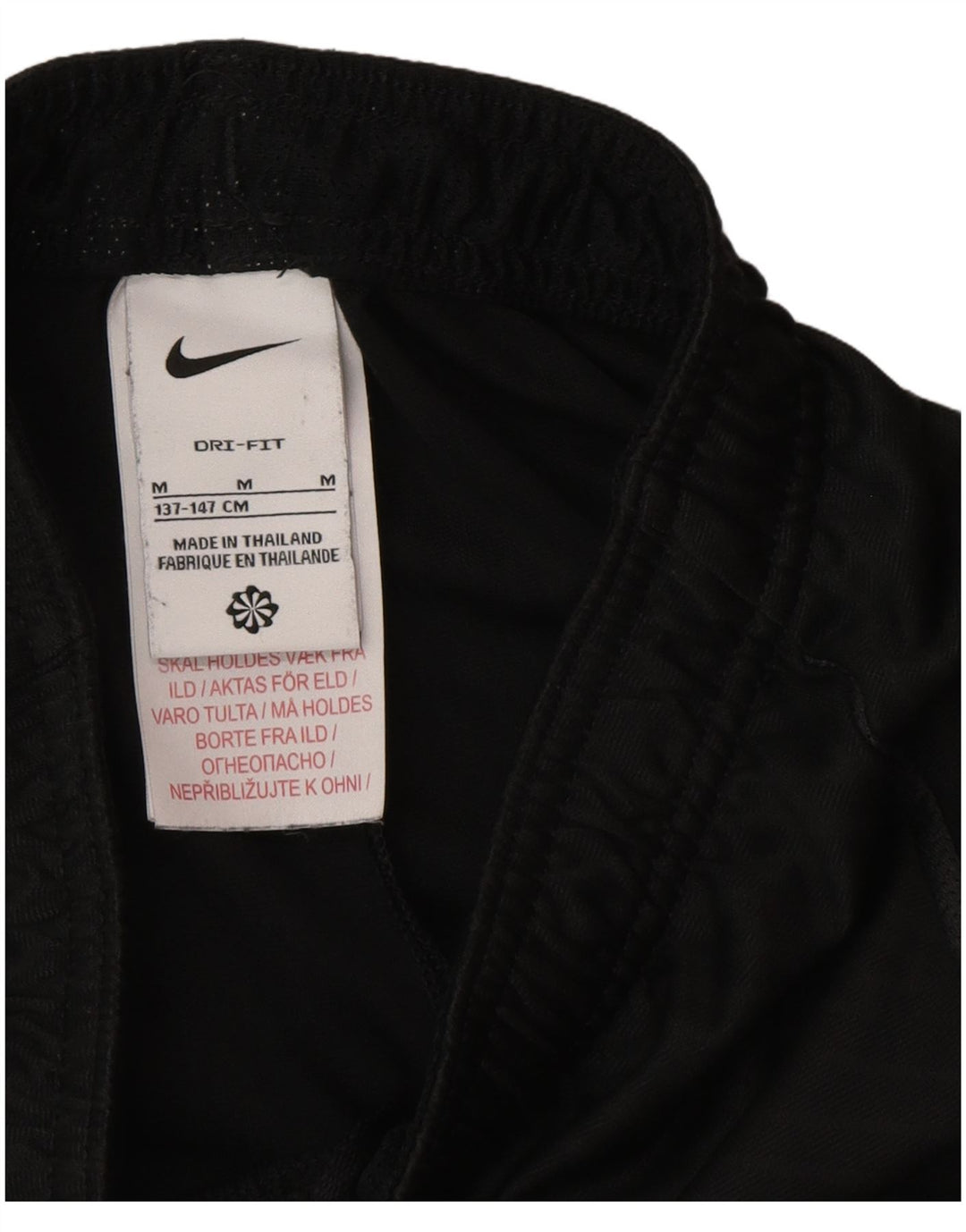 Αθλητικό σορτς Nike Boys Dri Fit 10-11 ετών, μεσαίο μαύρο χρώμα