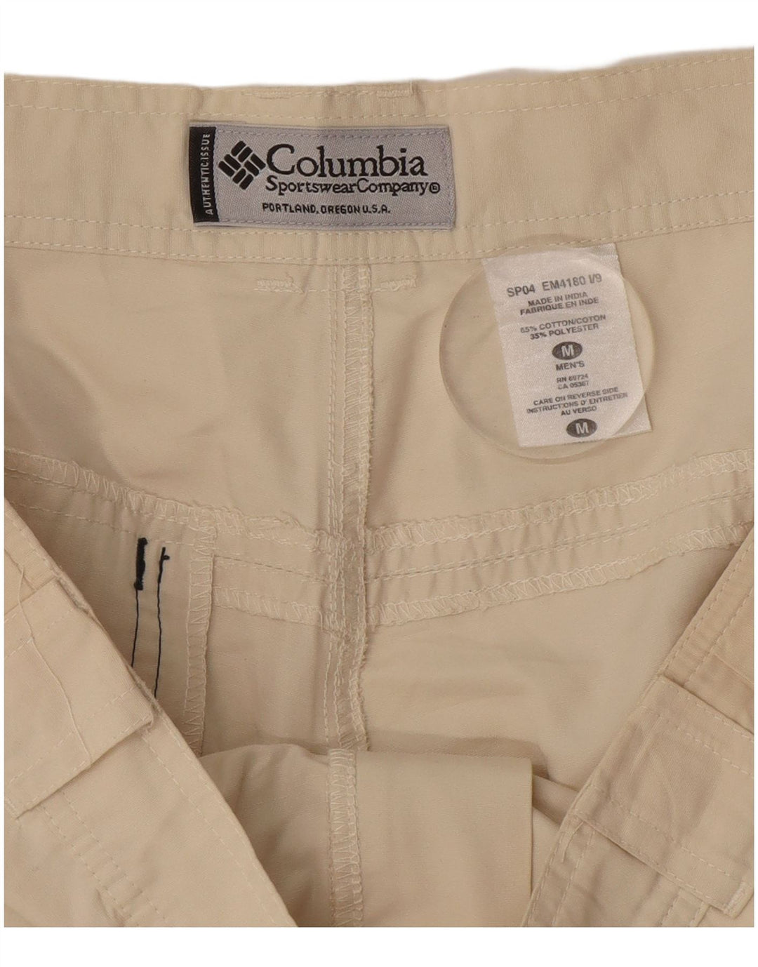 Ανδρικό σορτς Cargo Columbia Medium W32 Μπεζ βαμβακερό