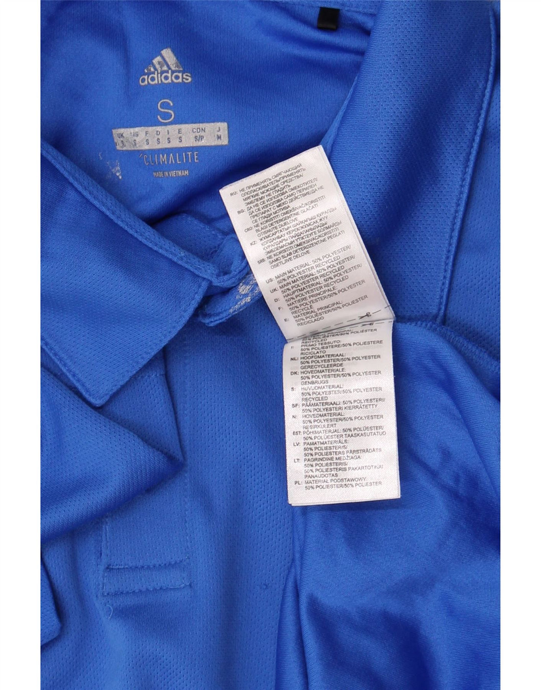 Ανδρικό πουκάμισο Adidas Climalite Polo Small Blue Polyester