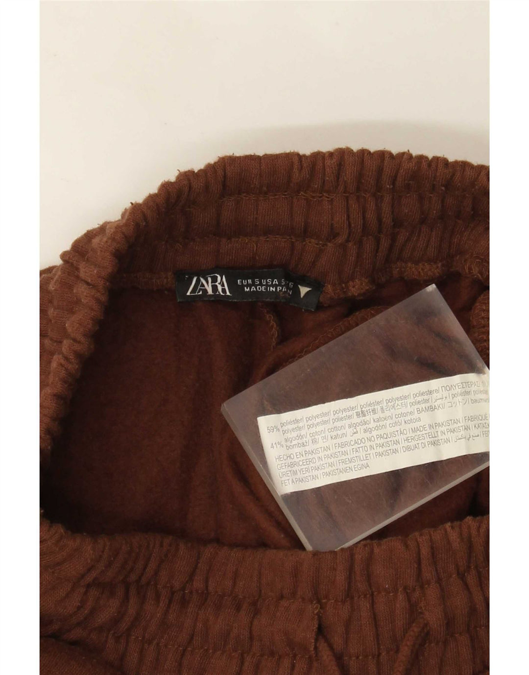 Zara Γυναικεία αθλητική φόρμα παντελόνι Joggers UK 8 Small Brown Polyester