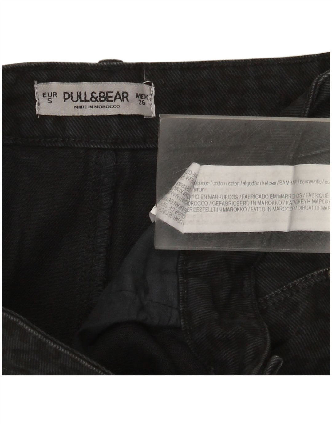 Pull & Bear Γυναικεία Τζιν Φούστα Small W26 Μαύρο Animal Print Βαμβακερό
