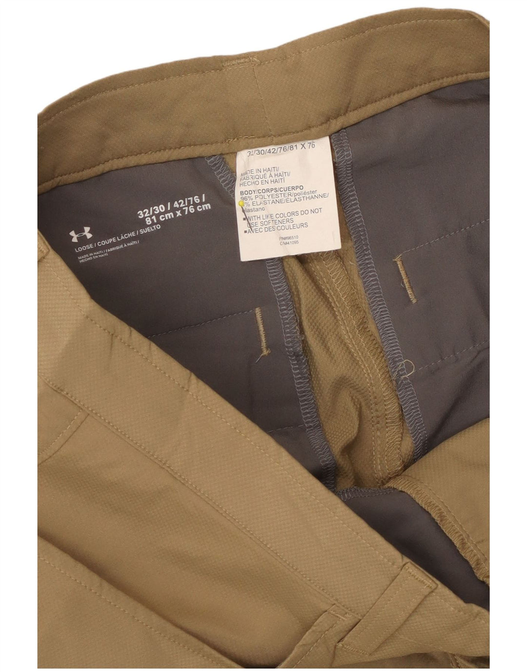 Under Armour Ανδρικό ίσιο casual παντελόνι W32 L30 Beige Polyester