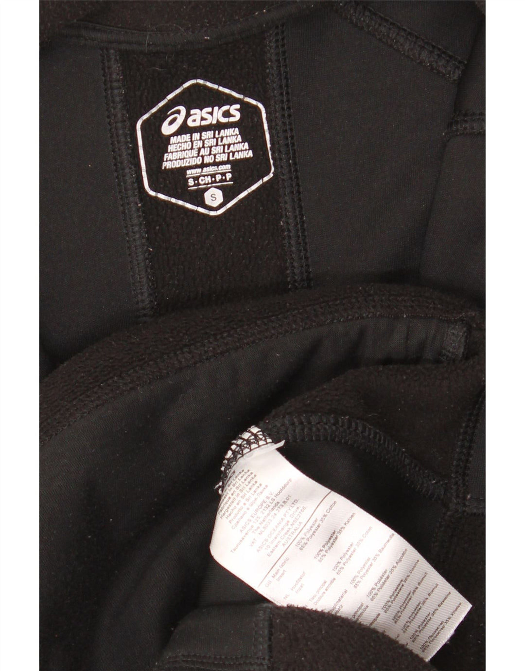 ASICS Γυναικείο Fleece Jacket UK 10 Small Black Polyester