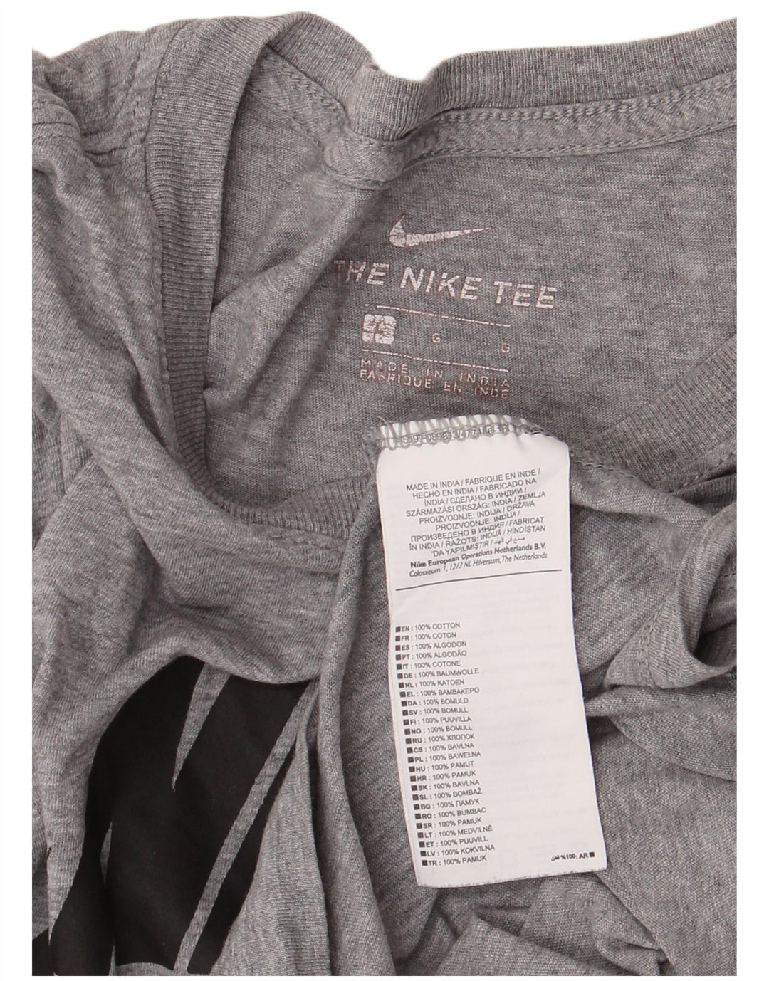 Ανδρικό γραφικό μπλουζάκι NIKE τοπ μεγάλο γκρι βαμβακερό