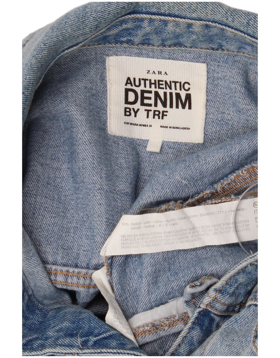 ZARA Γυναικείο Τζιν Μπουφάν UK 14 Large Blue Cotton