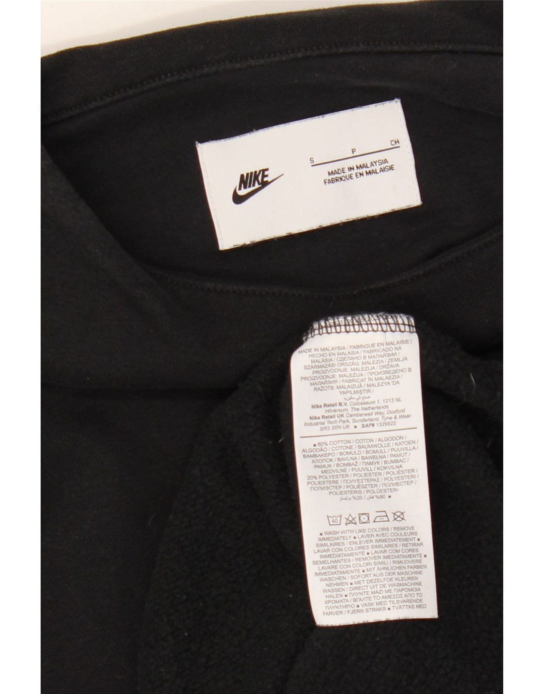 NIKE Γυναικεία μπλούζα με μανίκια 3/4 υπερμεγέθη Jumper UK 10 Small Black