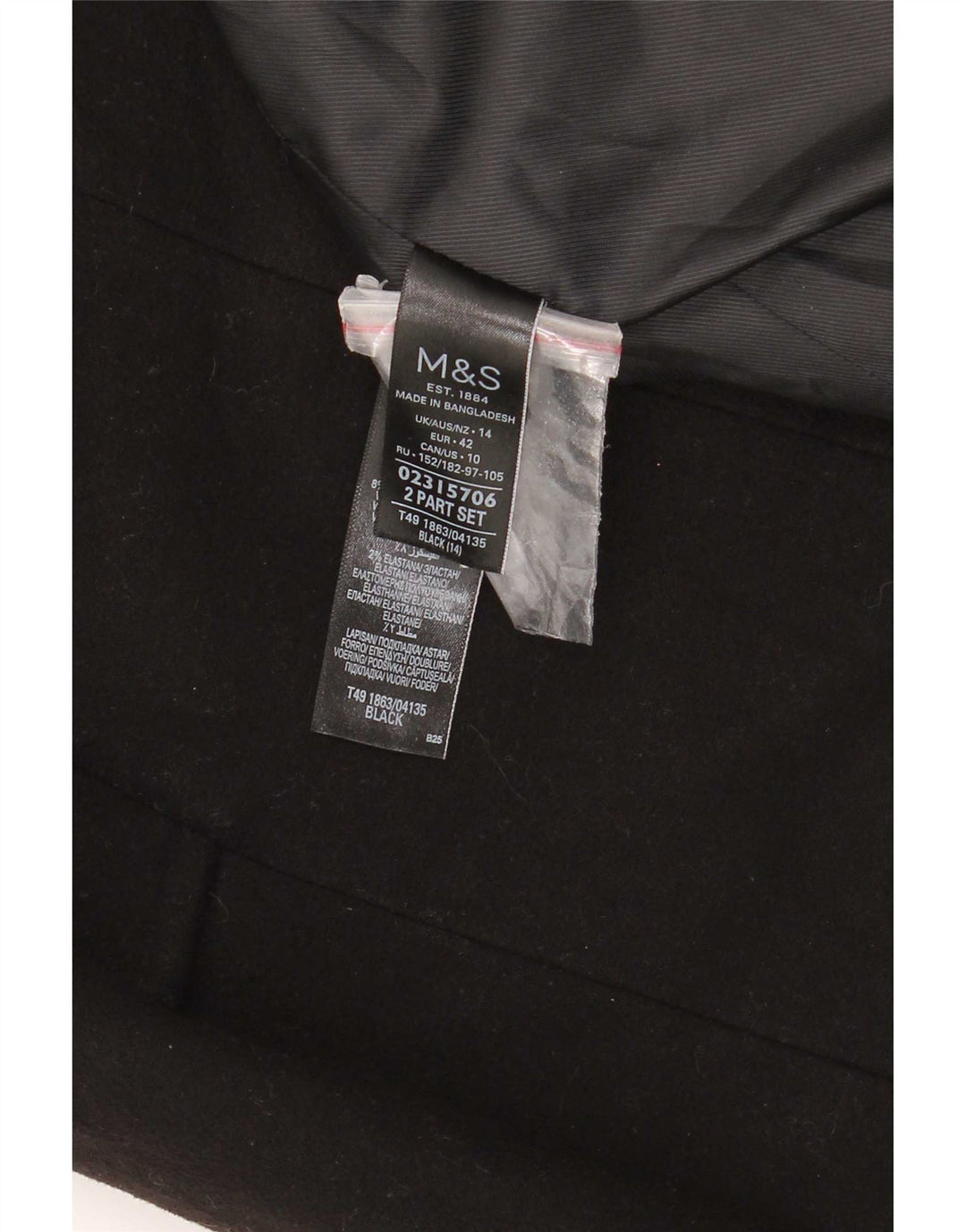 Marks & Spencer Γυναικείο Παλτό UK 14 Large Black Polyester