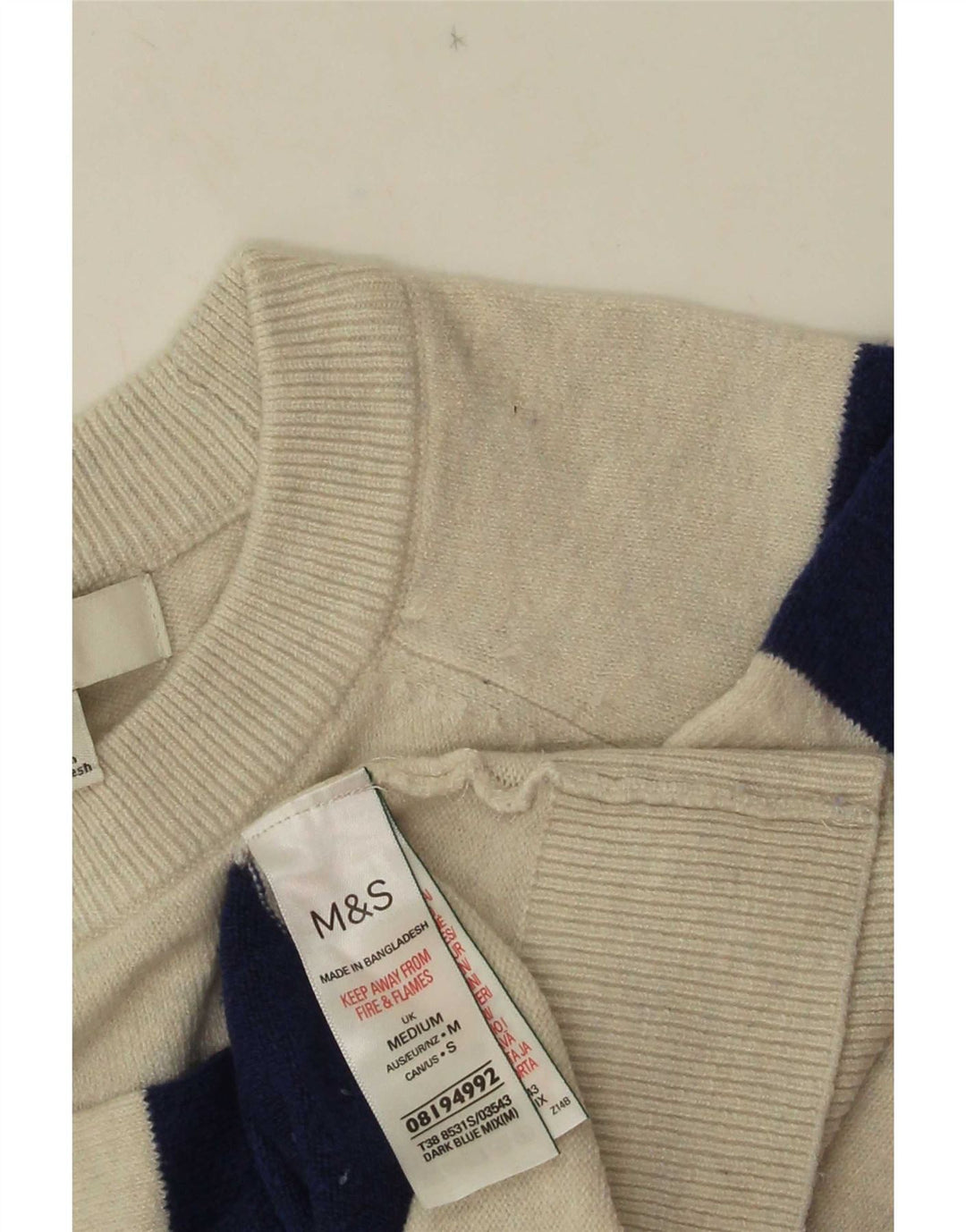 Marks & Spencer Γυναικείο πουλόβερ με λαιμόκοψη UK 14 μεσαίου μπλε ριγέ