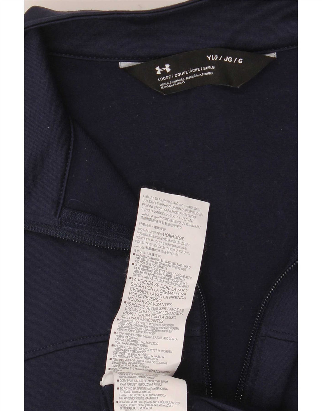 Under Armour Boys αθλητική φόρμα Top Jacket 11-12 Years Large Navy Blue
