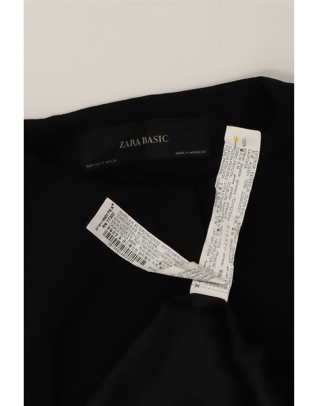 Zara Γυναικείο Oversized Bomber Jacket UK 10 Small Black Polyester