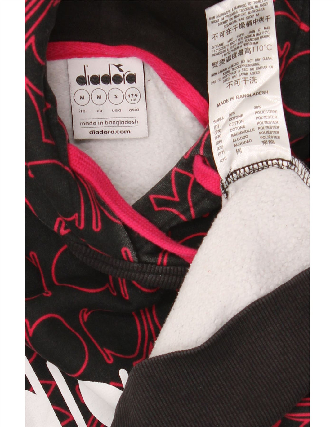 DIADORA Ανδρικό γραφικό κουκούλα, μεσαίο μαύρο βαμβακερό