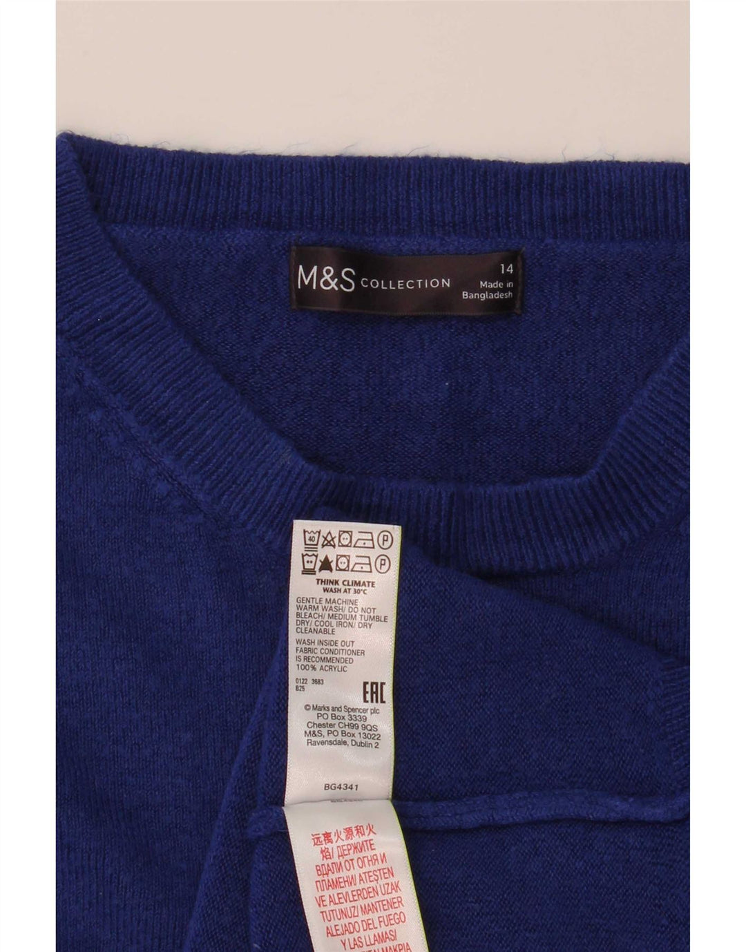 Marks & Spencer Γυναικείο πουλόβερ με λαιμόκοψη UK 14 μεσαίου μπλε ακρυλικό