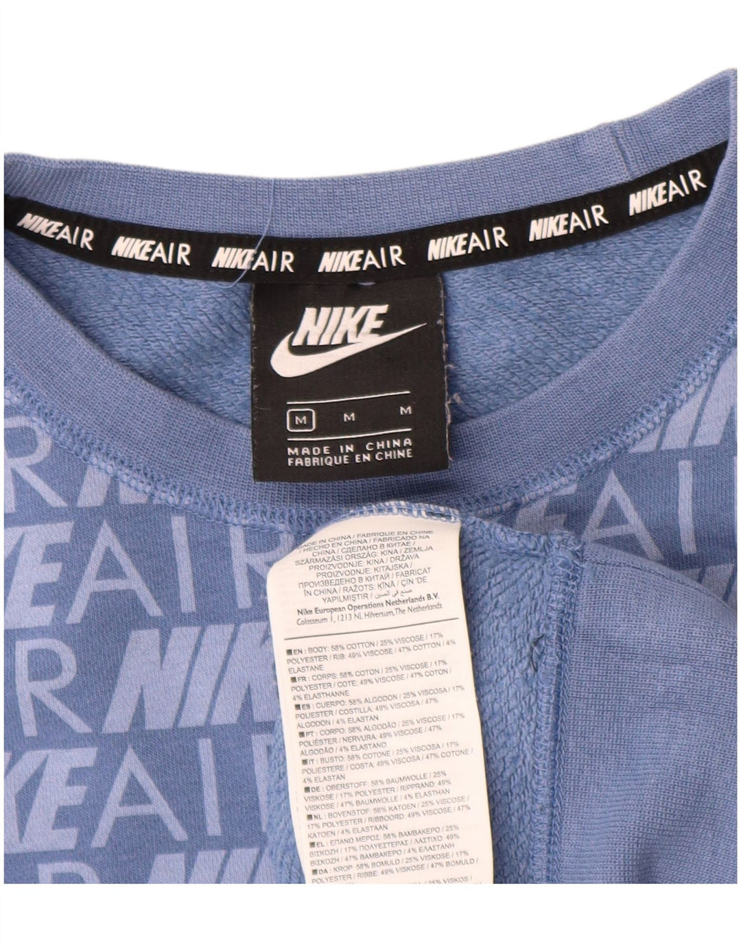 Γυναικείο γραφικό υπερμεγέθη φούτερ NIKE UK 14 μεσαίο μπλε βαμβακερό