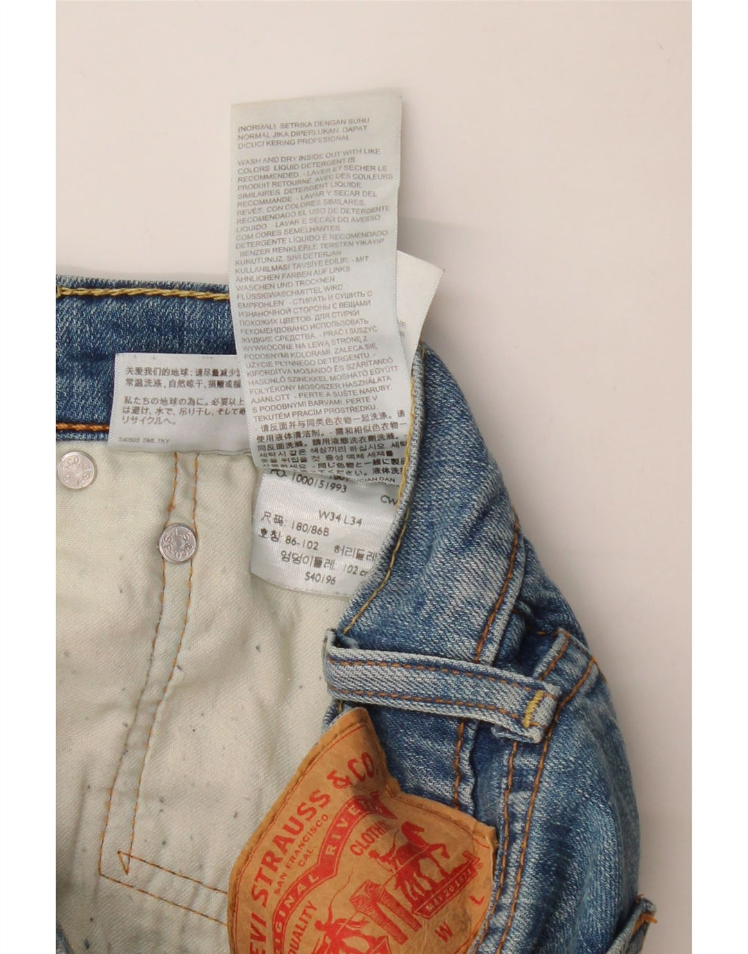 LEVI'S Ανδρικό 511 Slim Jeans W34 L34 Μπλε Βαμβακερό