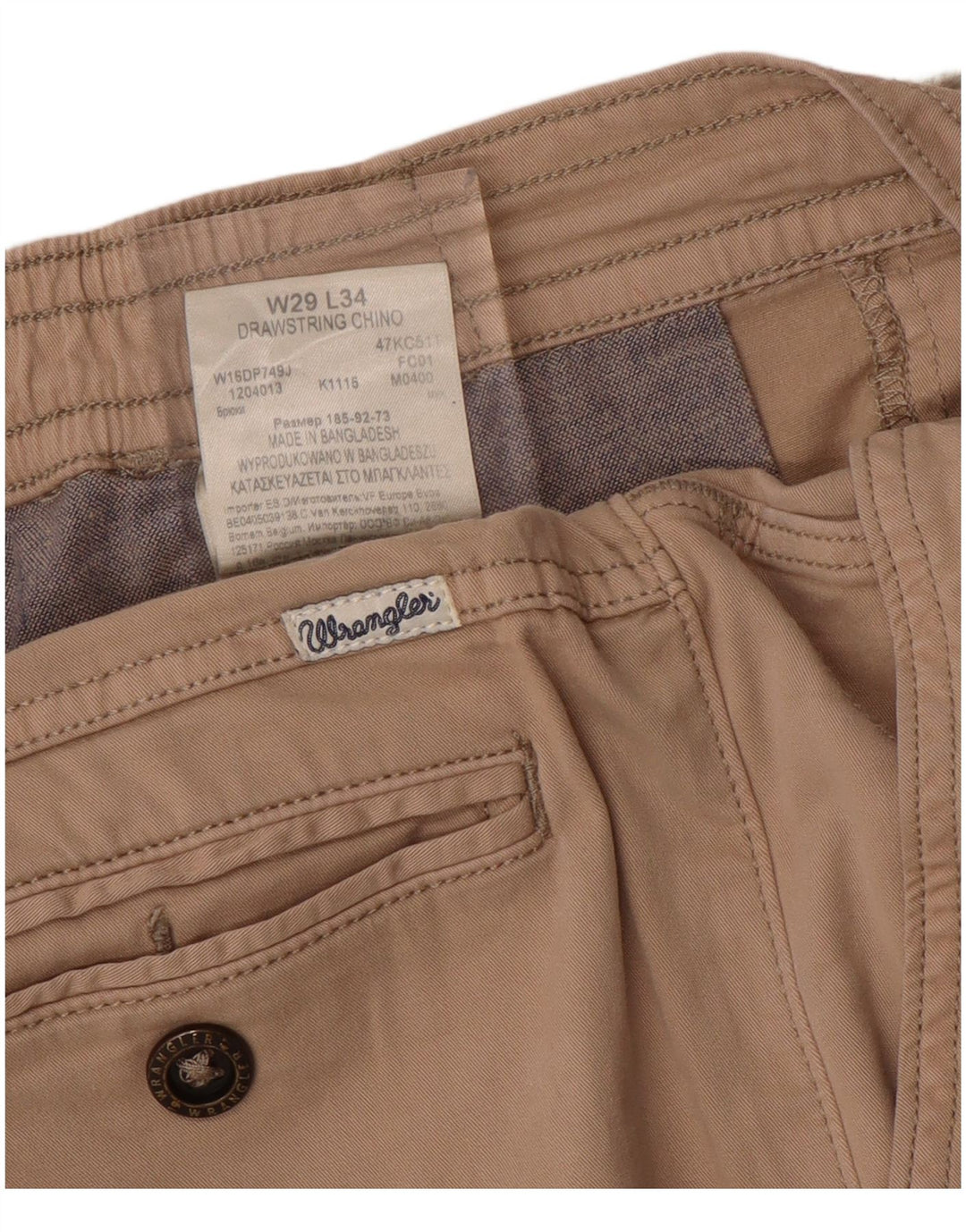 Ανδρικό παντελόνι Chino Wrangler Slim W29 L34 Μπεζ βαμβακερό