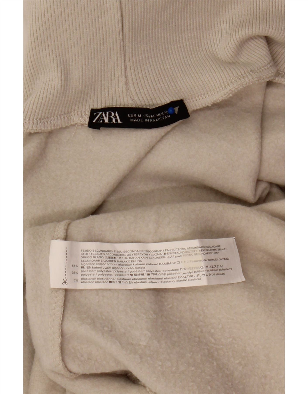 Zara Γυναικείο φούτερ με ρολό λαιμόκοψη Jumper UK 14 Βαμβακερό μεσαίο μπεζ