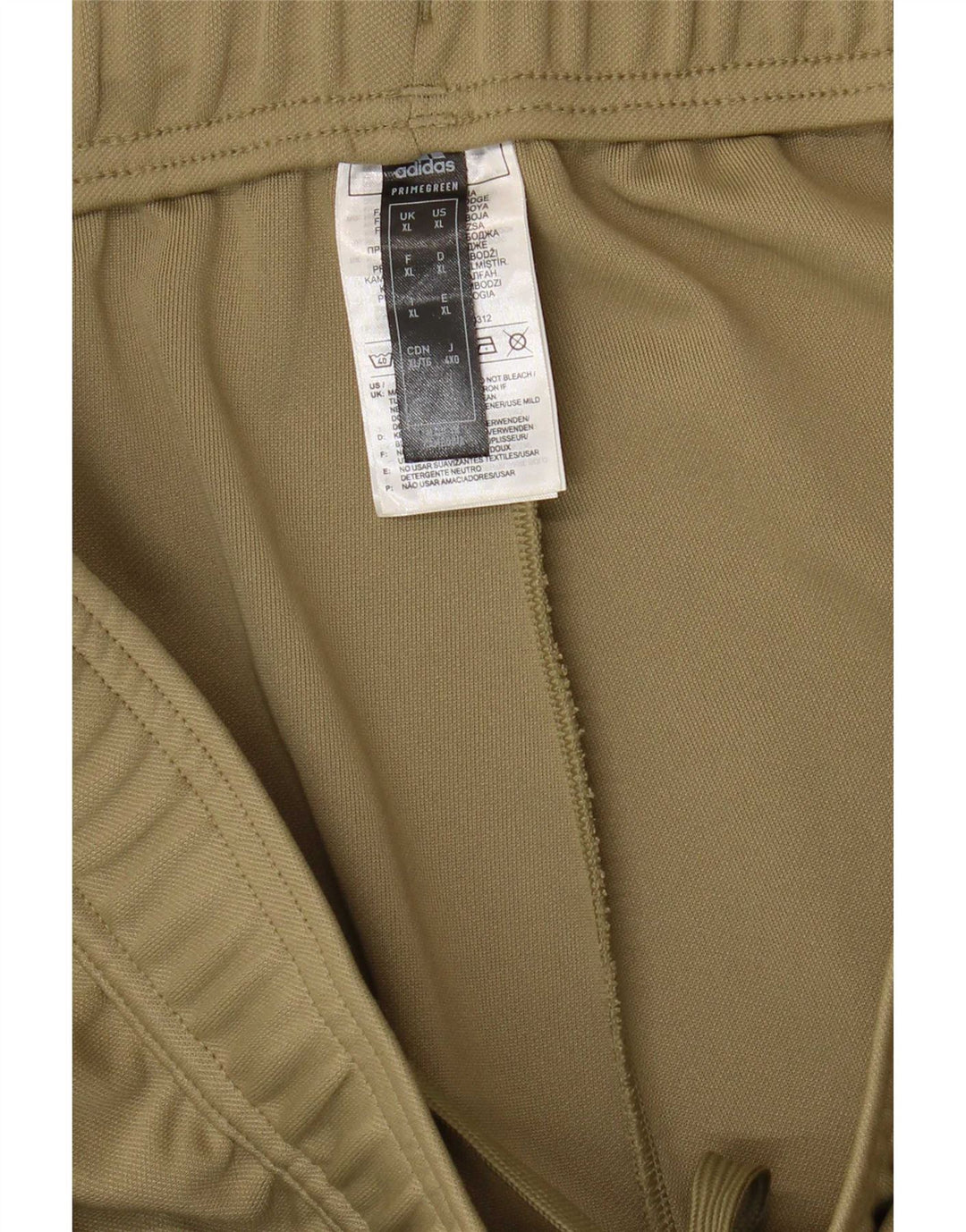 Adidas Ανδρικά Aeroready αθλητικά παντελόνια XL Khaki Polyester