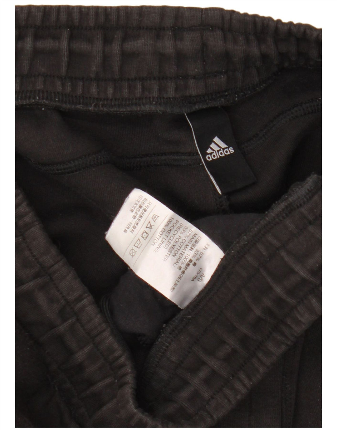 Γυναικεία αθλητική φόρμα ADIDAS Παντελόνι Joggers UK 10 Small Black Cotton