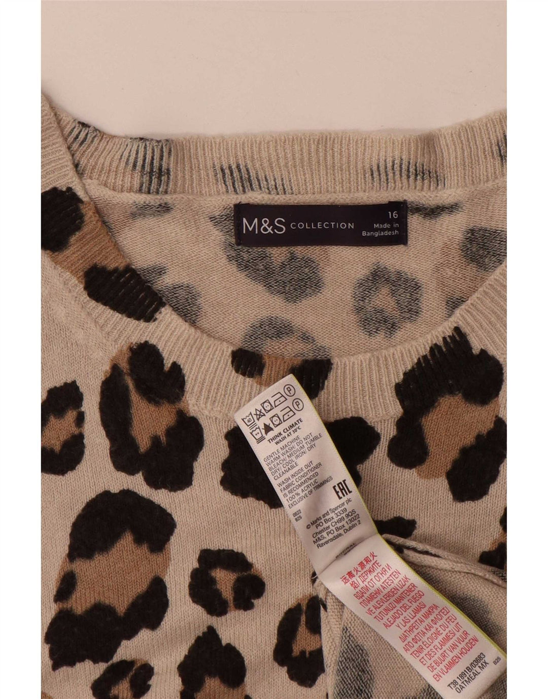 Marks & Spencer Γυναικείο πουλόβερ με λαιμόκοψη UK 16 Large Beige