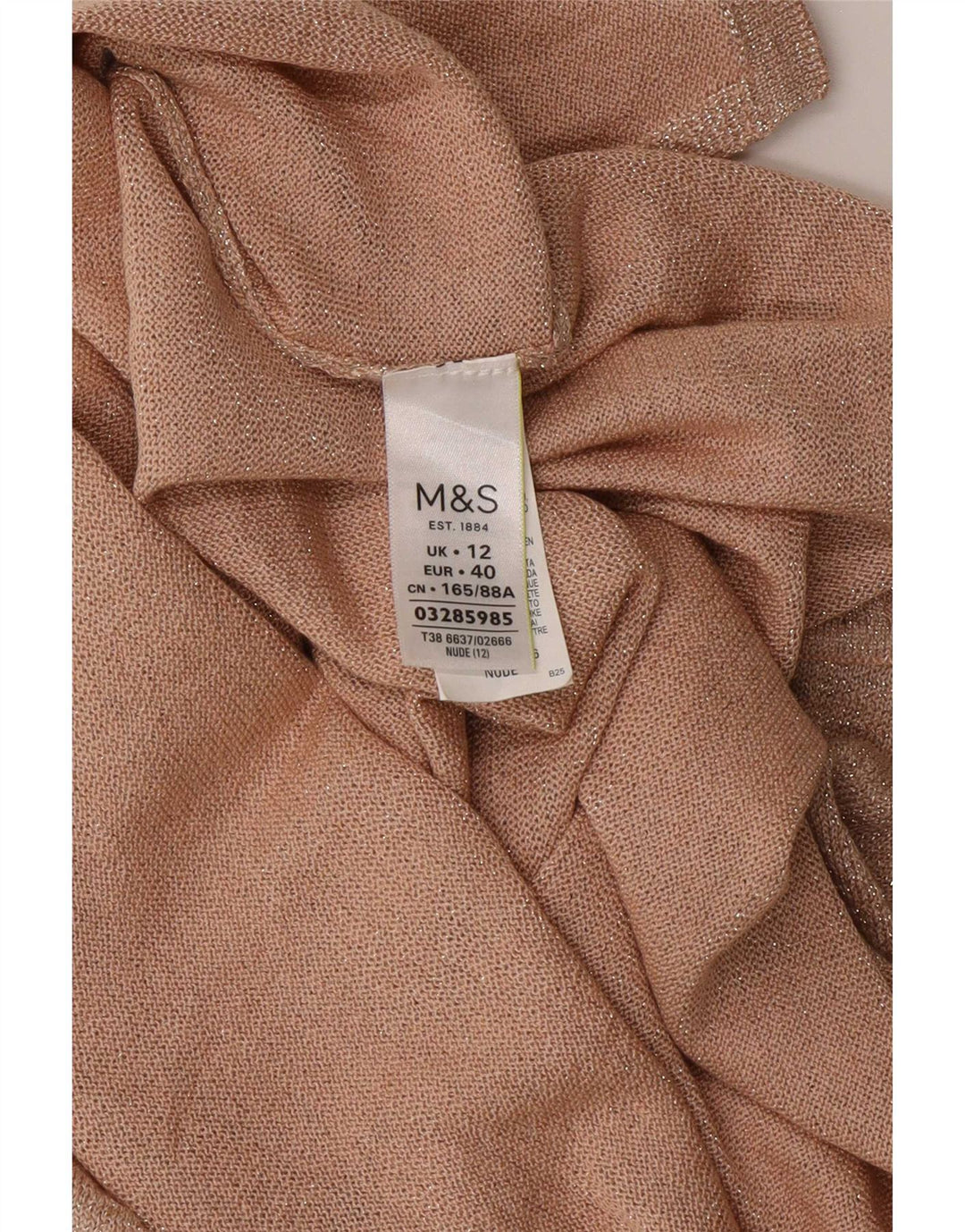 Marks & Spencer Γυναικείο Γιλέκο Τοπ UK 12 μεσαία μπεζ βισκόζη