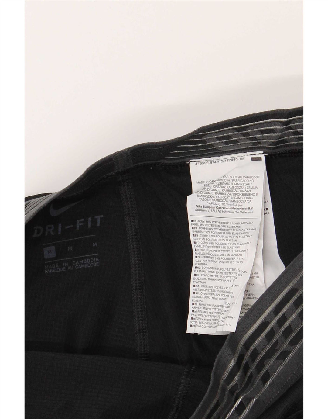 Ανδρικά γραφικά κολάν Nike Dri Fit από μεσαίο μαύρο πολυεστέρα