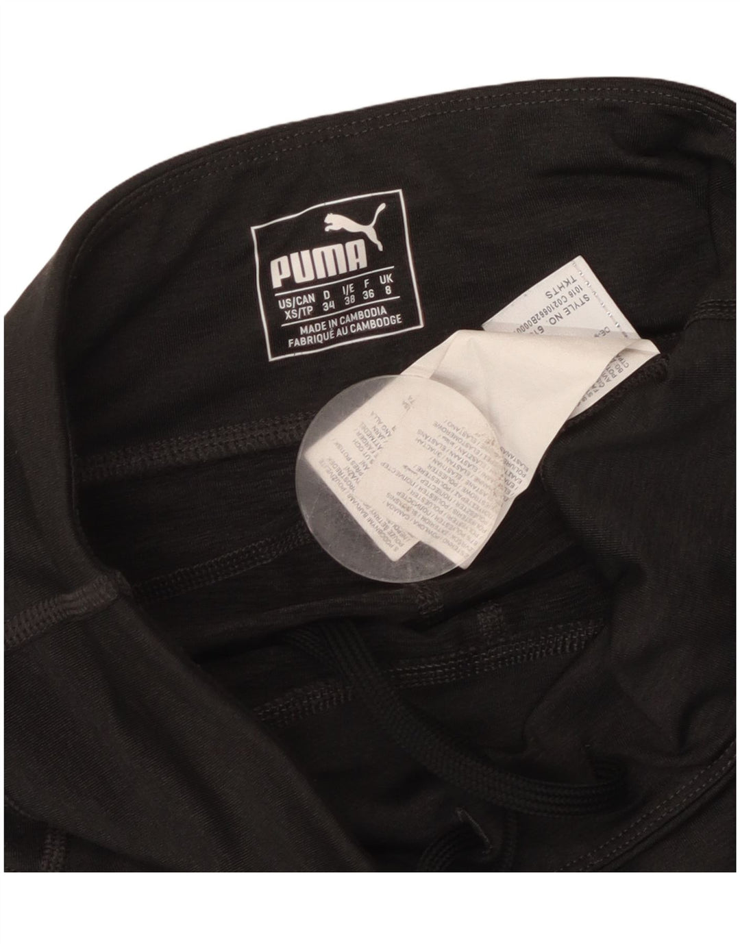 Puma Γυναικεία Κάπρι Κολάν UK 8 Μικρός Γκρι Πολυεστέρας