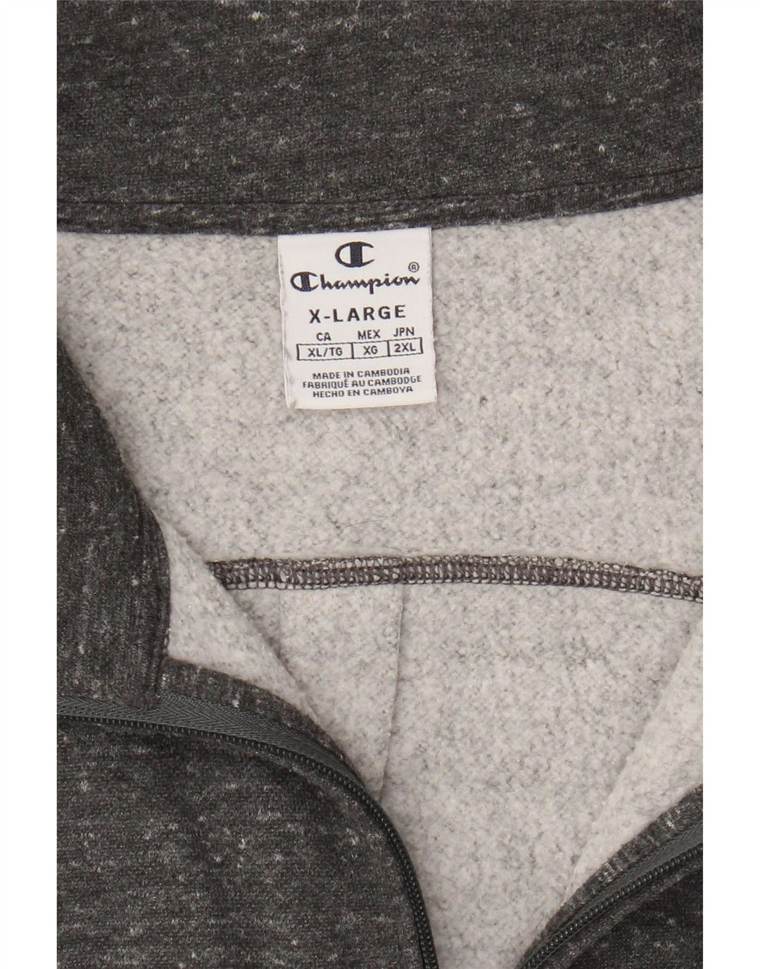 Champion γυναικεία αθλητική φόρμα Top Jacket UK 18 XL Grey Flecked