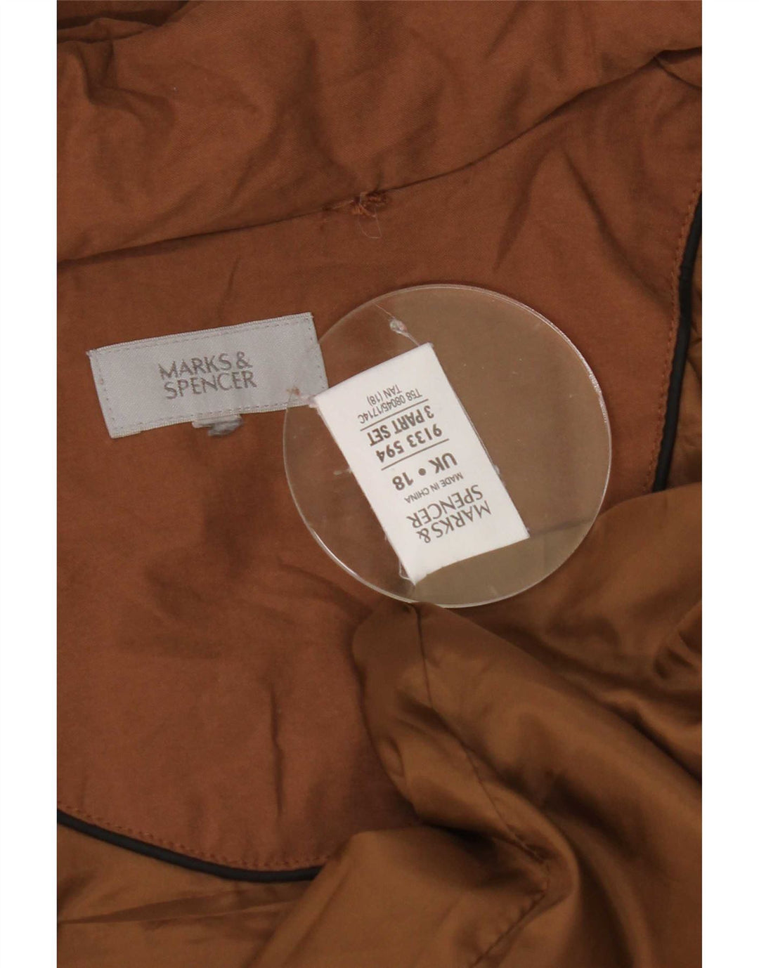 Marks & Spencer Γυναικείο μπουφάν Parka με κουκούλα μεγάλου μεγέθους UK 18 XL καφέ