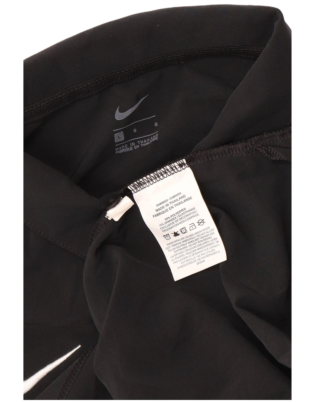Ανδρικό πουκάμισο πόλο NIKE, μεγάλο μαύρο πολυεστέρα