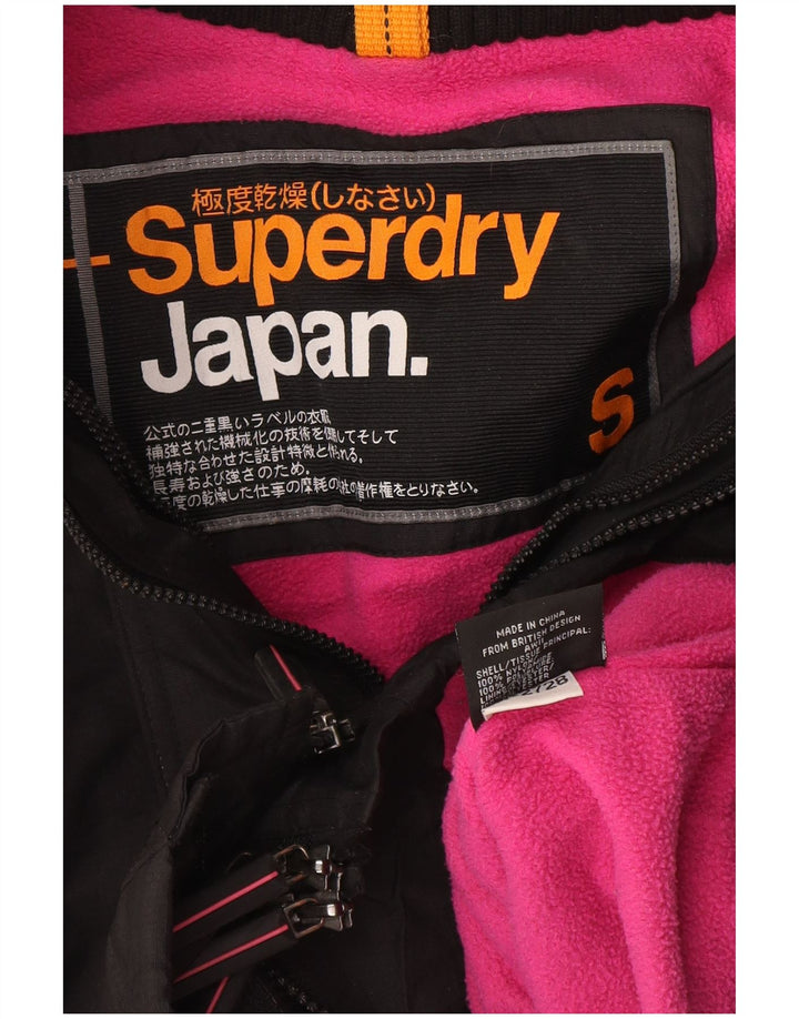 Superdry Γυναικείο Μπουφάν με κουκούλα αντιανεμικό UK 10 Small Black Nylon