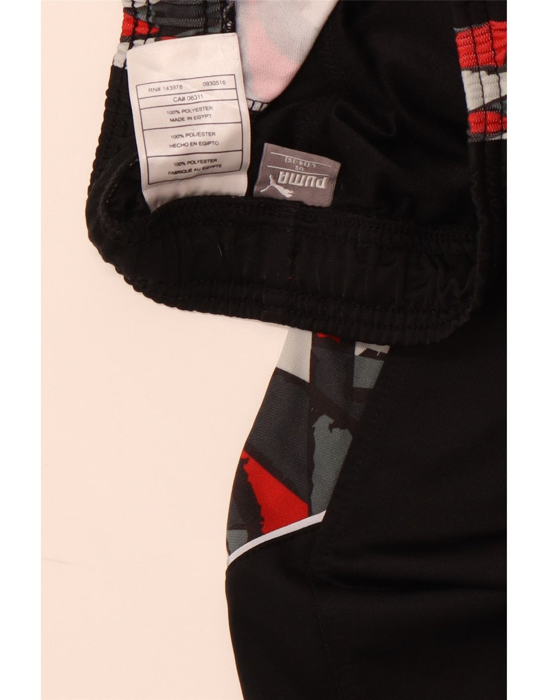 Παντελόνι αθλητικής φόρμας PUMA Boys Joggers 14-15 ετών μεγάλο μαύρο γεωμετρικό