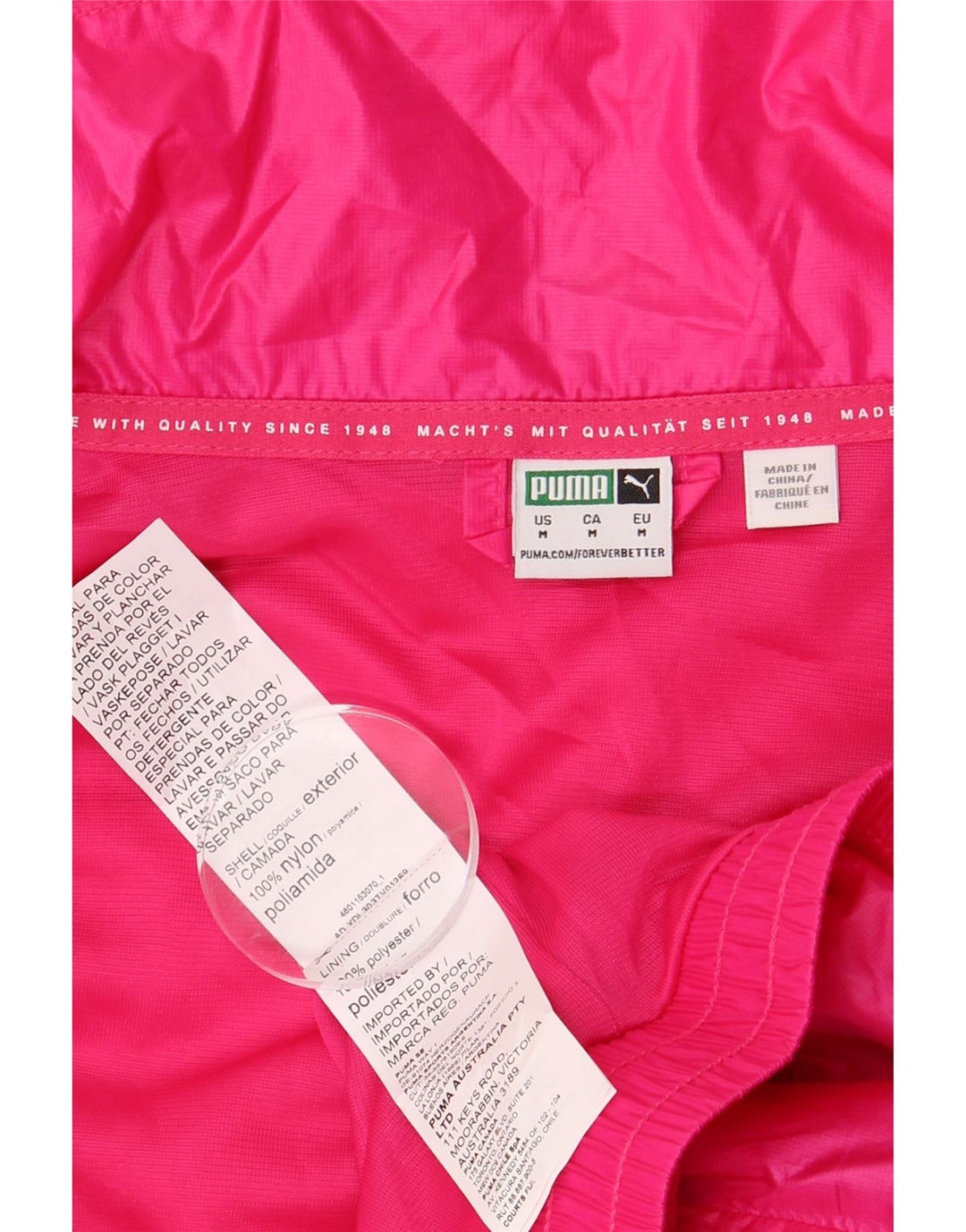 PUMA Γυναικεία φόρμα υπερμεγέθης φόρμας κορυφαίο μπουφάν UK 14 Medium Pink Nylon