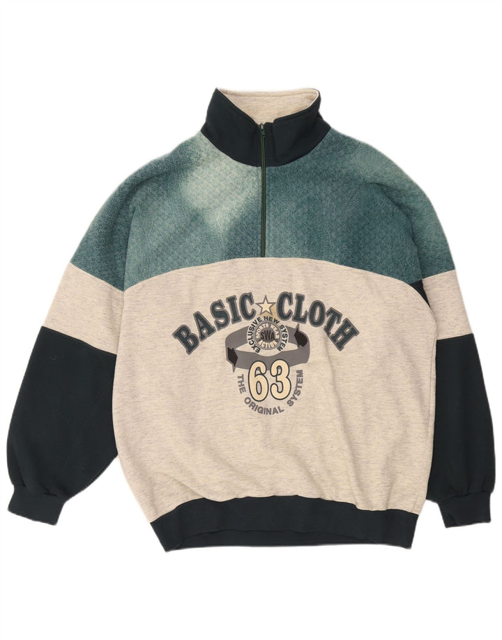 Ανδρικό φούτερ με φερμουάρ EXTE με μεγάλο γκρι χρώμα