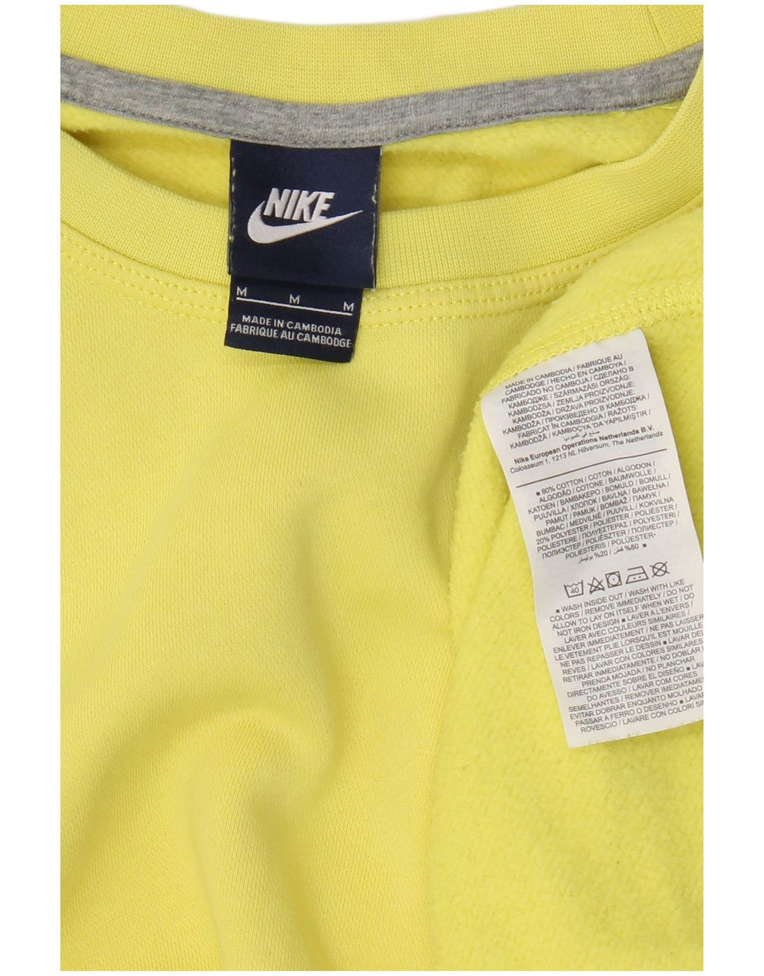 Ανδρικό φούτερ Nike Jumper, μεσαίο κίτρινο βαμβακερό
