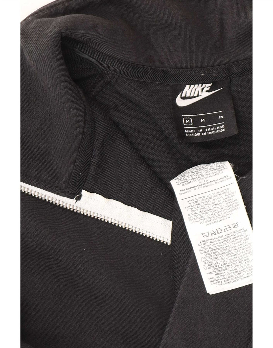 Ανδρικό φούτερ Nike με φερμουάρ, μεσαίο μαύρο βαμβακερό