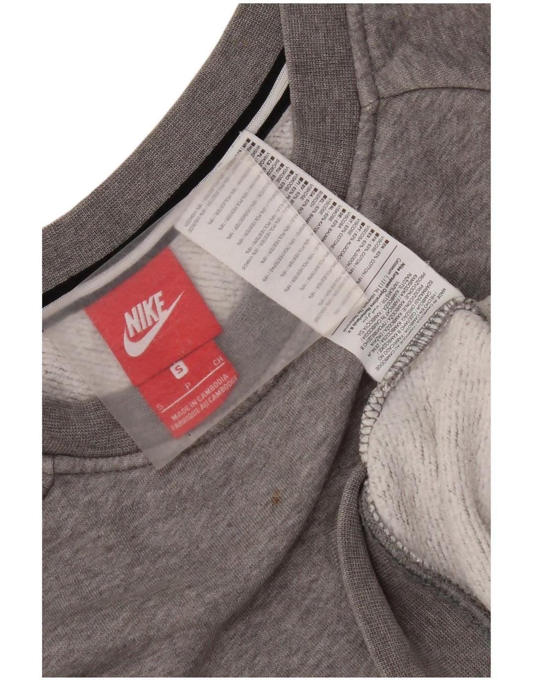 Γυναικείο φούτερ μεγάλου μεγέθους Nike Jumper UK 10 Μικρό γκρι βαμβακερό