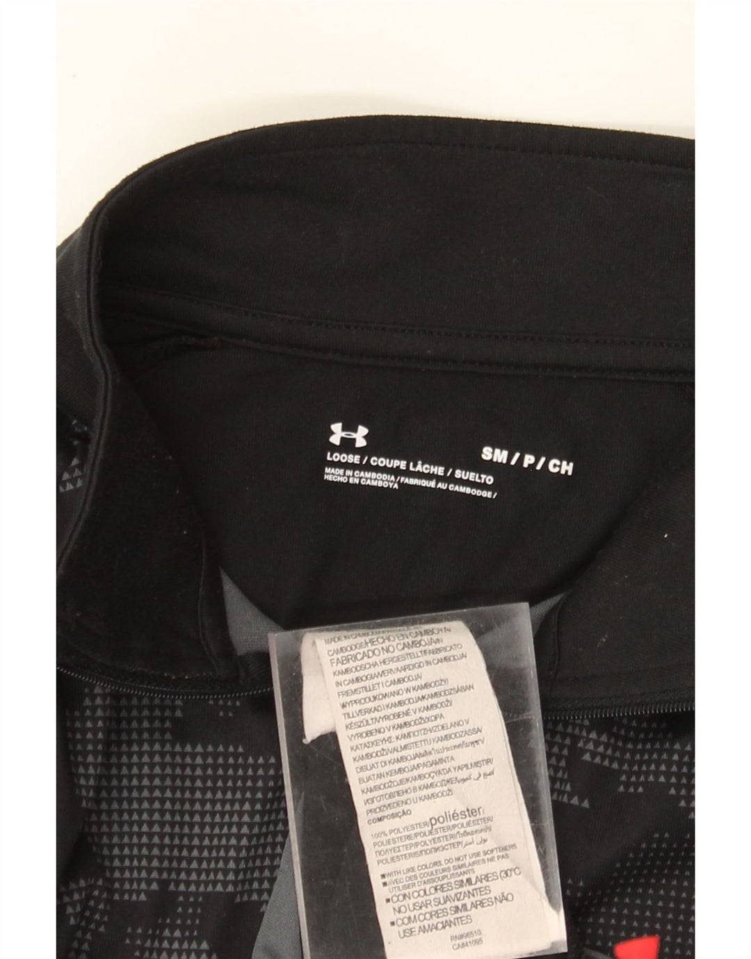 Ανδρική φόρμα πουλόβερ με φερμουάρ Under Armour Top Small Black Camouflage