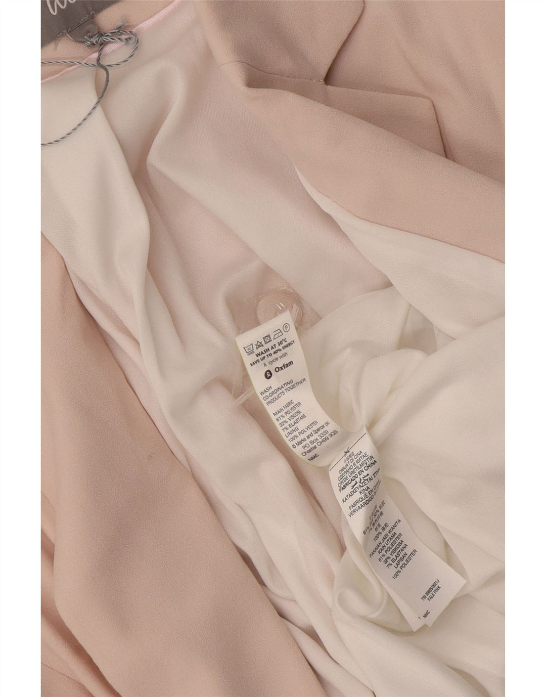 Marks & Spencer Γυναικείο μπουφάν 3/4 μανίκι ανοιχτό μπλέιζερ UK 12 Medium Pink