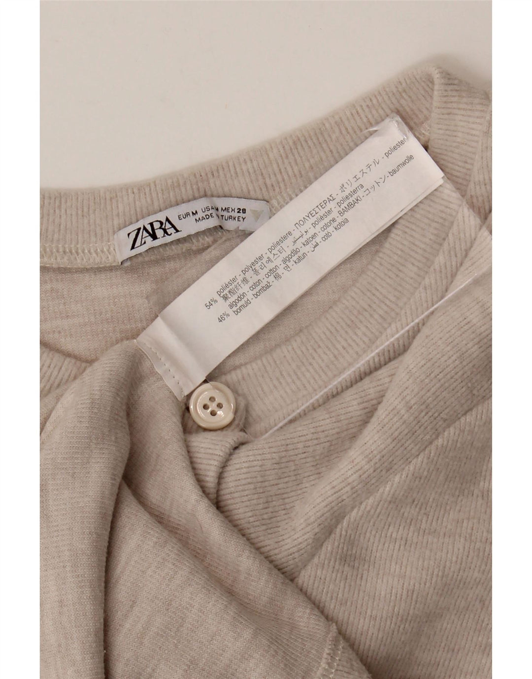 Zara Γυναικεία Ζακέτα Crop UK 12 Medium Beige Polyester