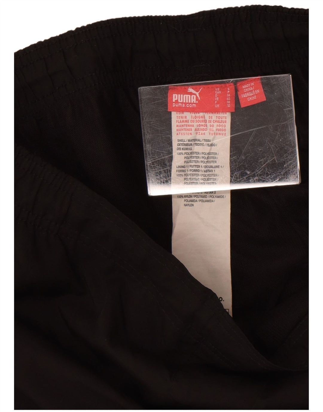 Puma Γυναικεία αθλητική φόρμα παντελόνι Joggers UK 10 Small Black Polyester