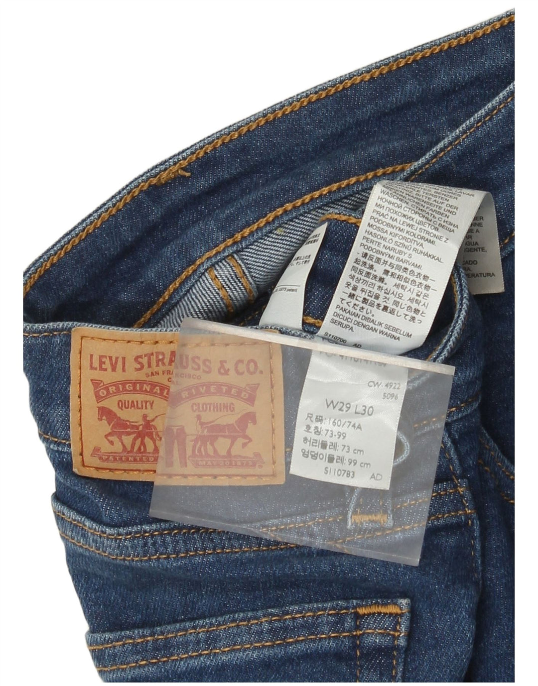 LEVI'S Γυναικείο Skinny Jeans W29 L30 Μπλε Βαμβακερό