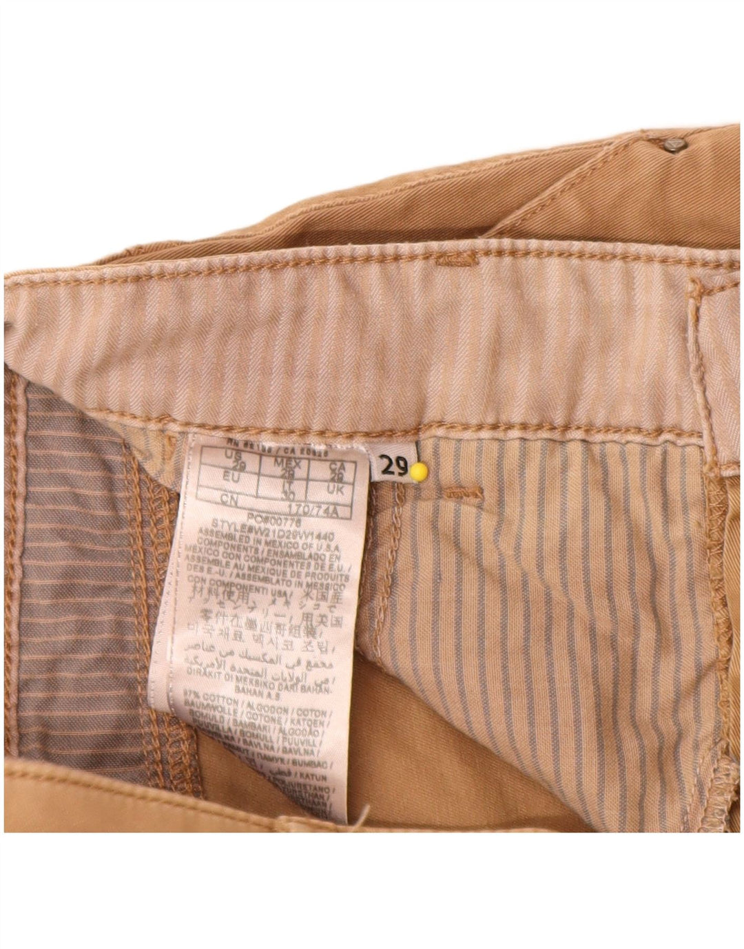 Γυναικεία Μίνι Φούστα Guess W29 Βαμβακερό μεσαίο μπεζ