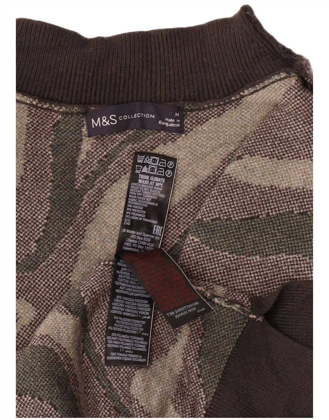 Marks & Spencer Γυναικείο πουλόβερ με λαιμό χελώνα UK 14 Medium Khaki